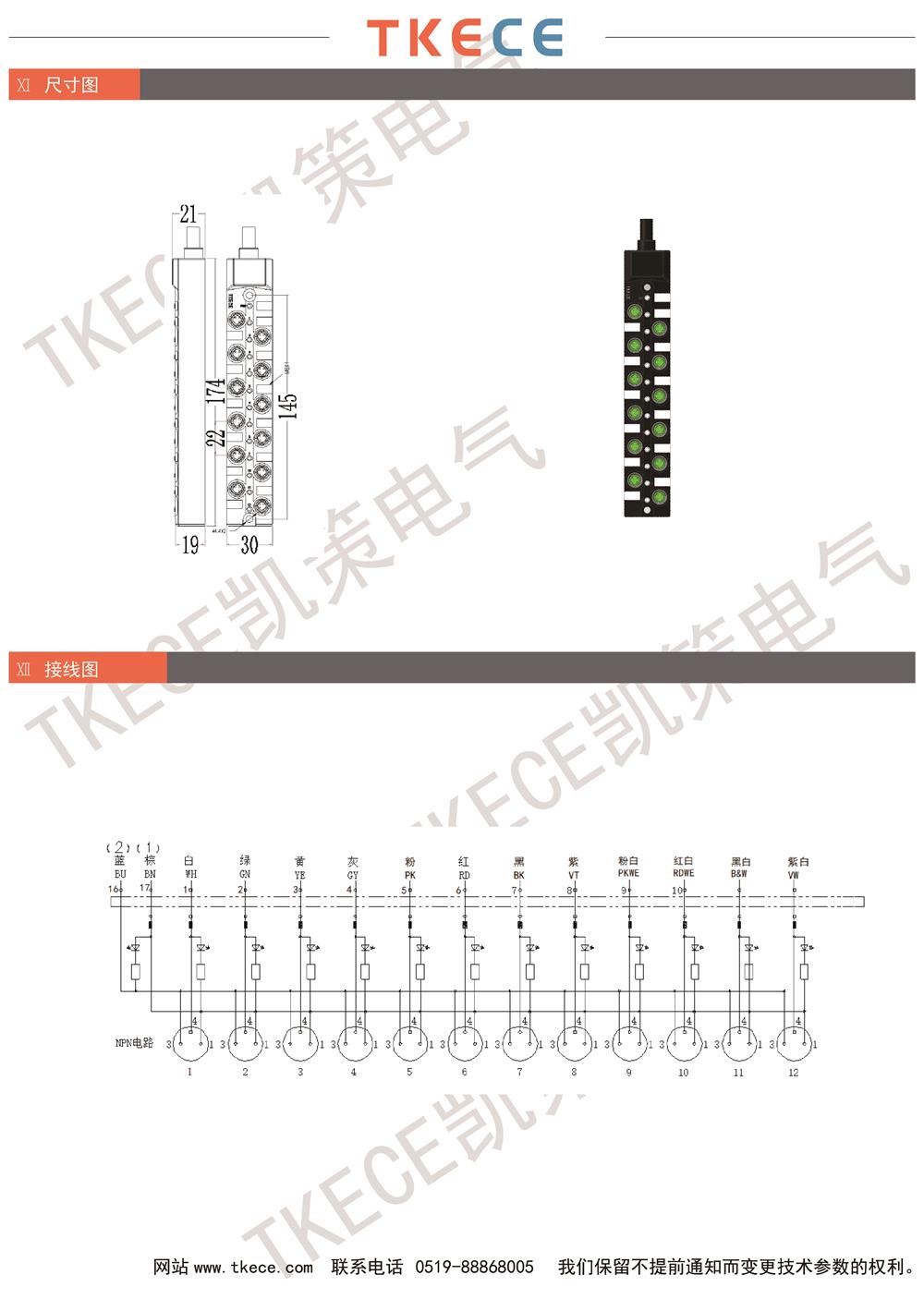 KC12K-M8K3-Nxxx 2.jpg