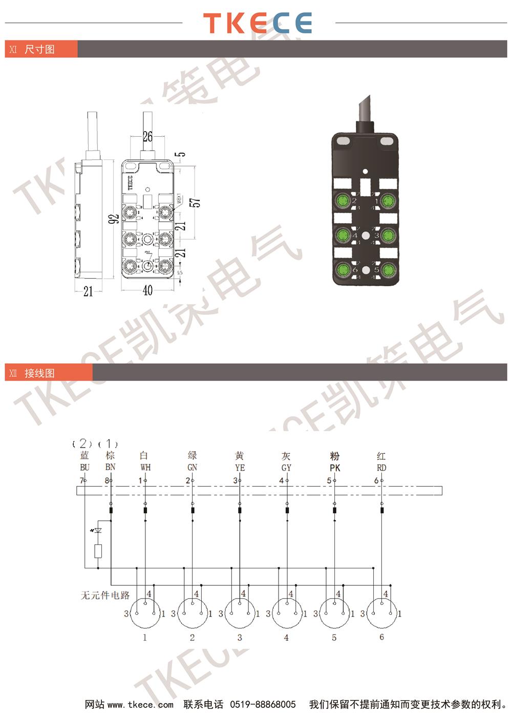 KL6K-M8K3-Wxxx 2.jpg