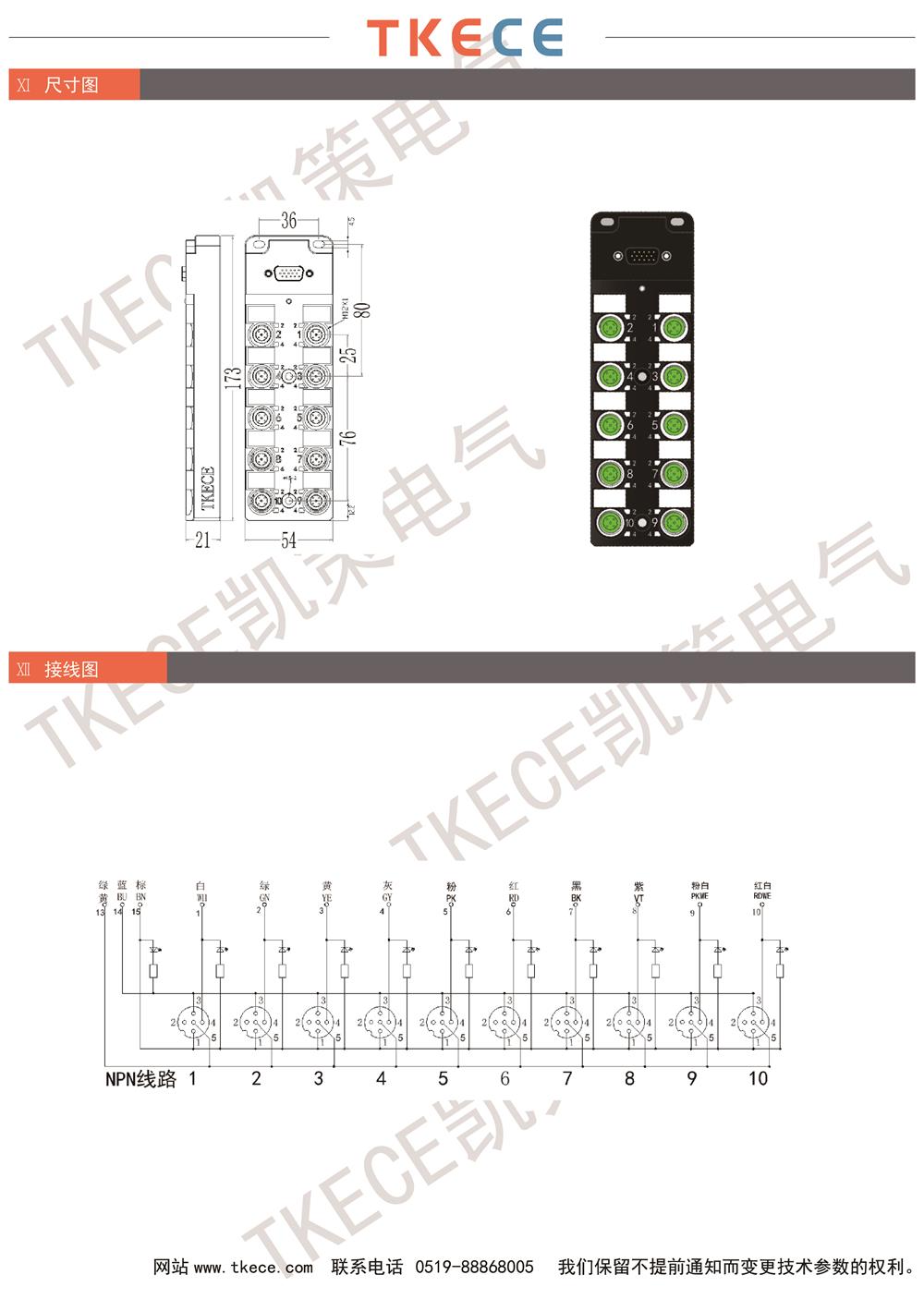 KL10K-M12K4-N-DB-2.jpg